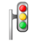 Vertical Traffic Light emoji on Samsung